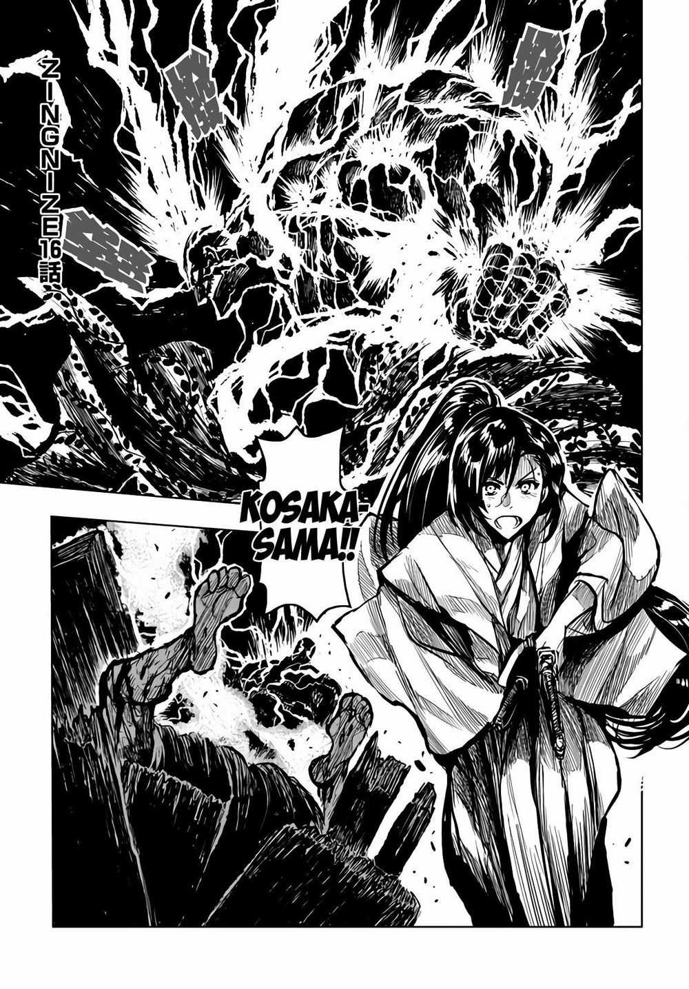 Zingnize Chapter 16 trang 2