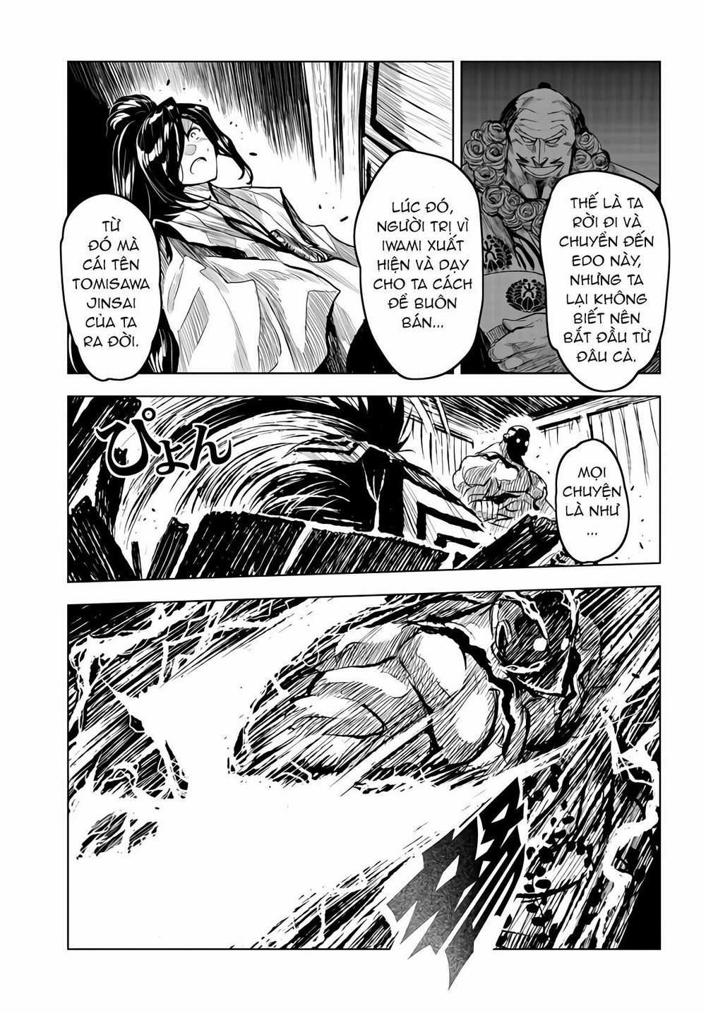 Zingnize Chapter 16 trang 7