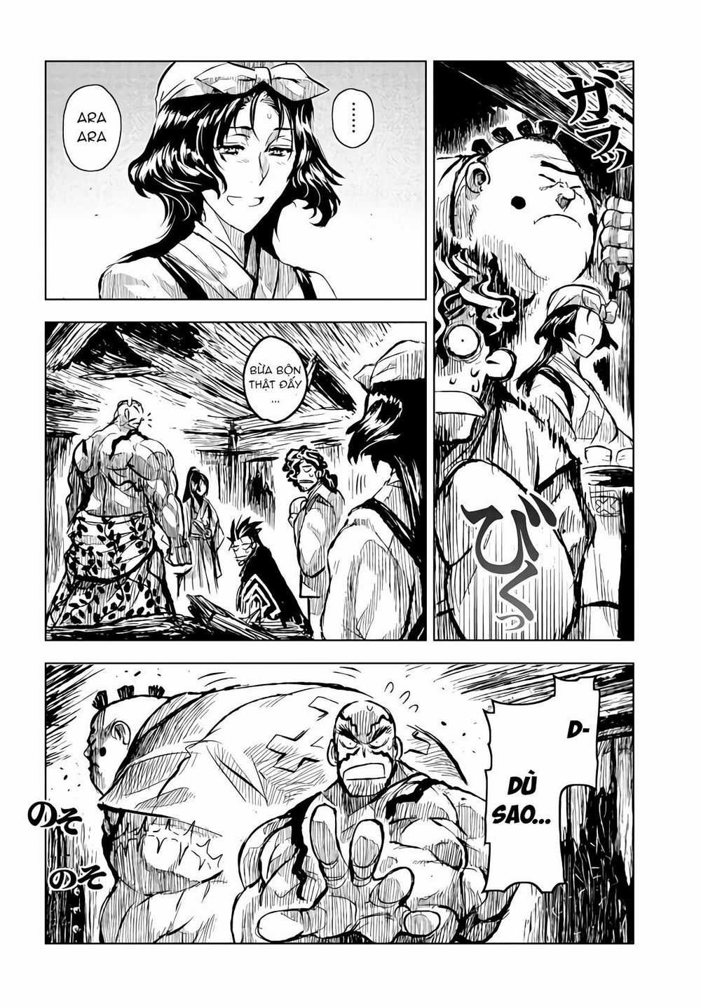 Zingnize Chapter 17 trang 5