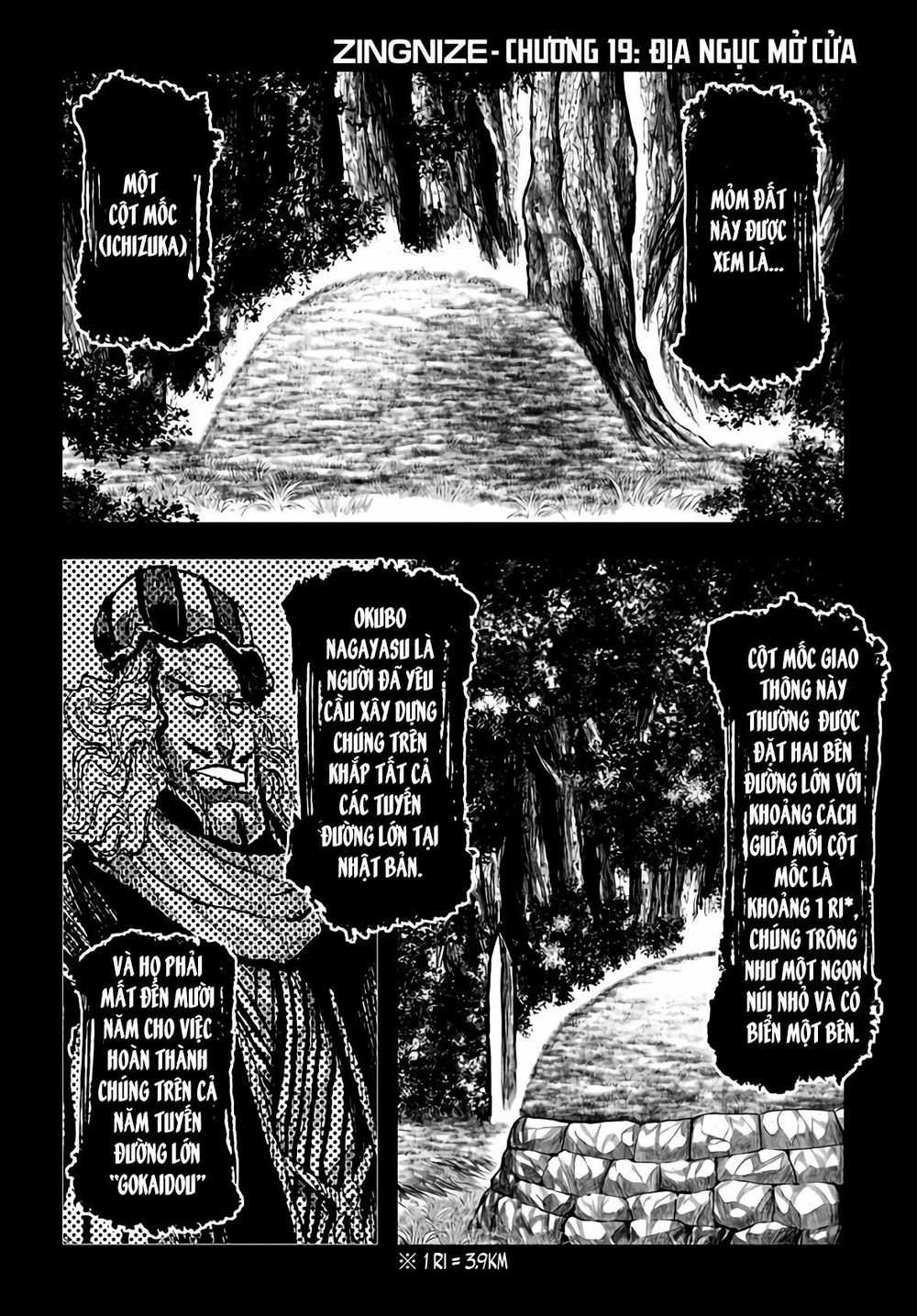 Zingnize Chapter 19 trang 2