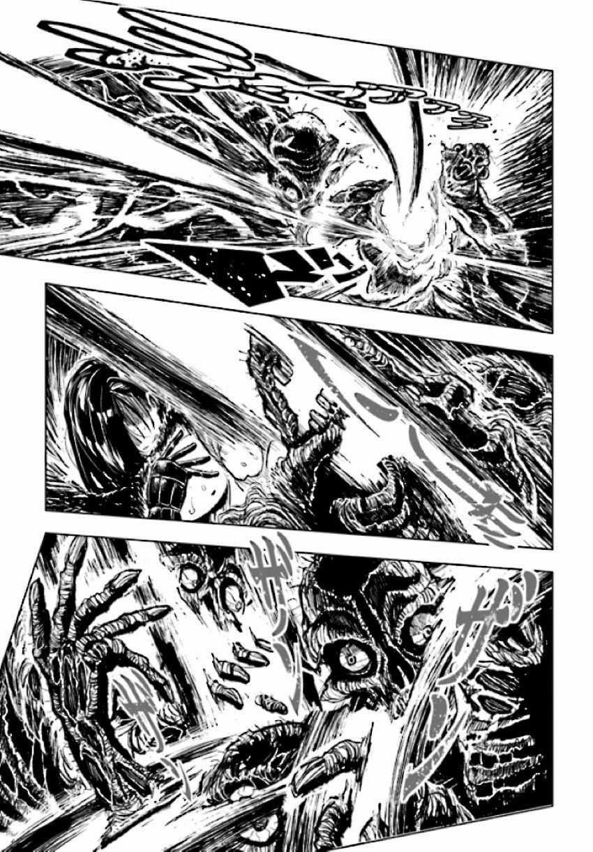 Zingnize Chapter 20 trang 8