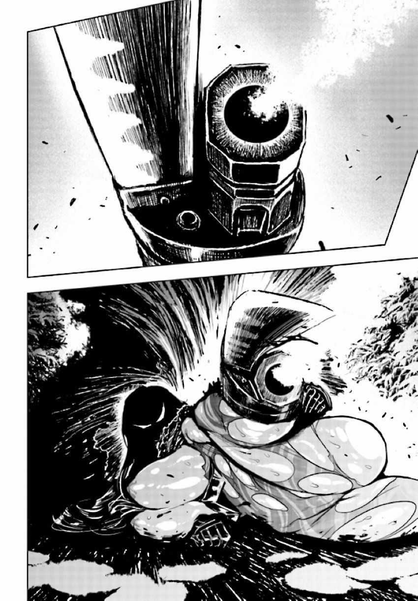 Zingnize Chapter 20 trang 9