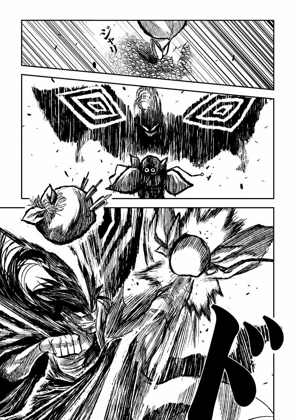 Zingnize Chapter 3 trang 22