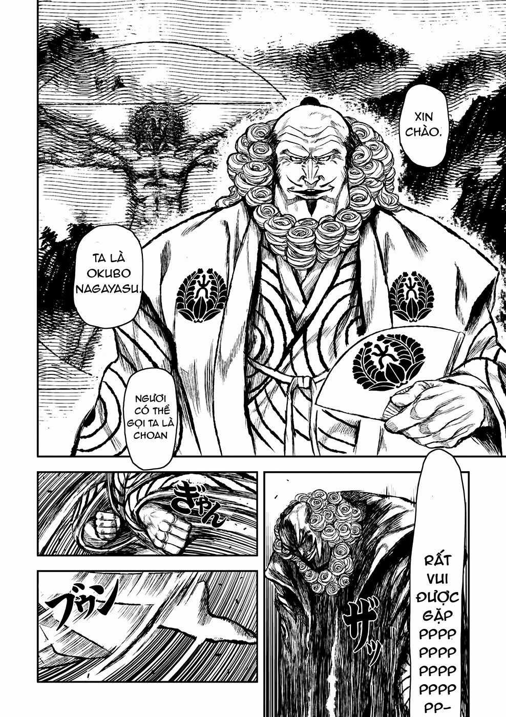 Zingnize Chapter 3 trang 5