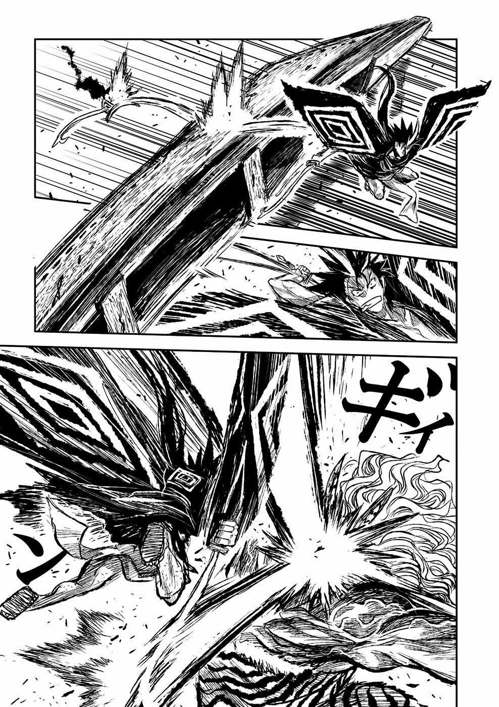 Zingnize Chapter 4 trang 13