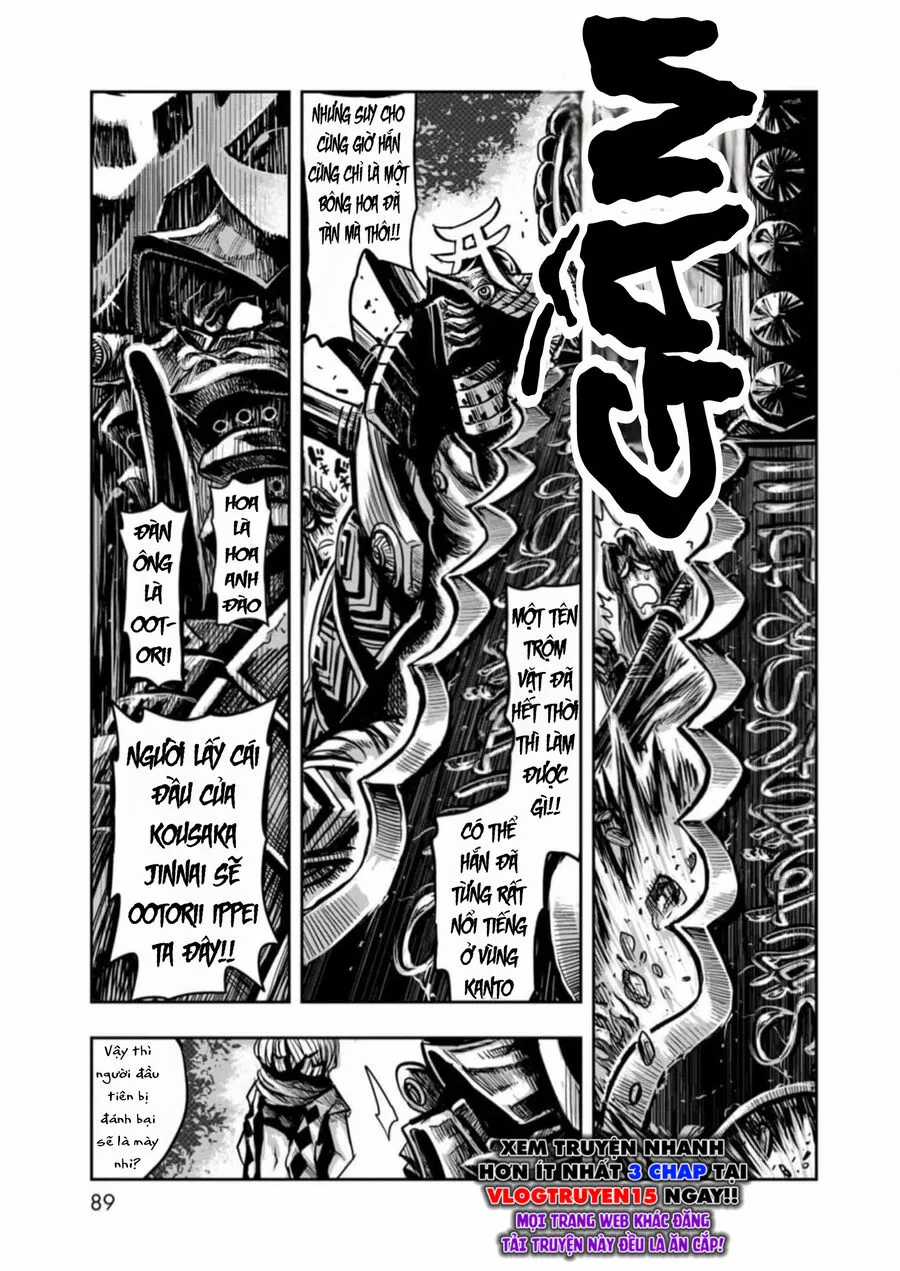 Zingnize Chapter 54 trang 5