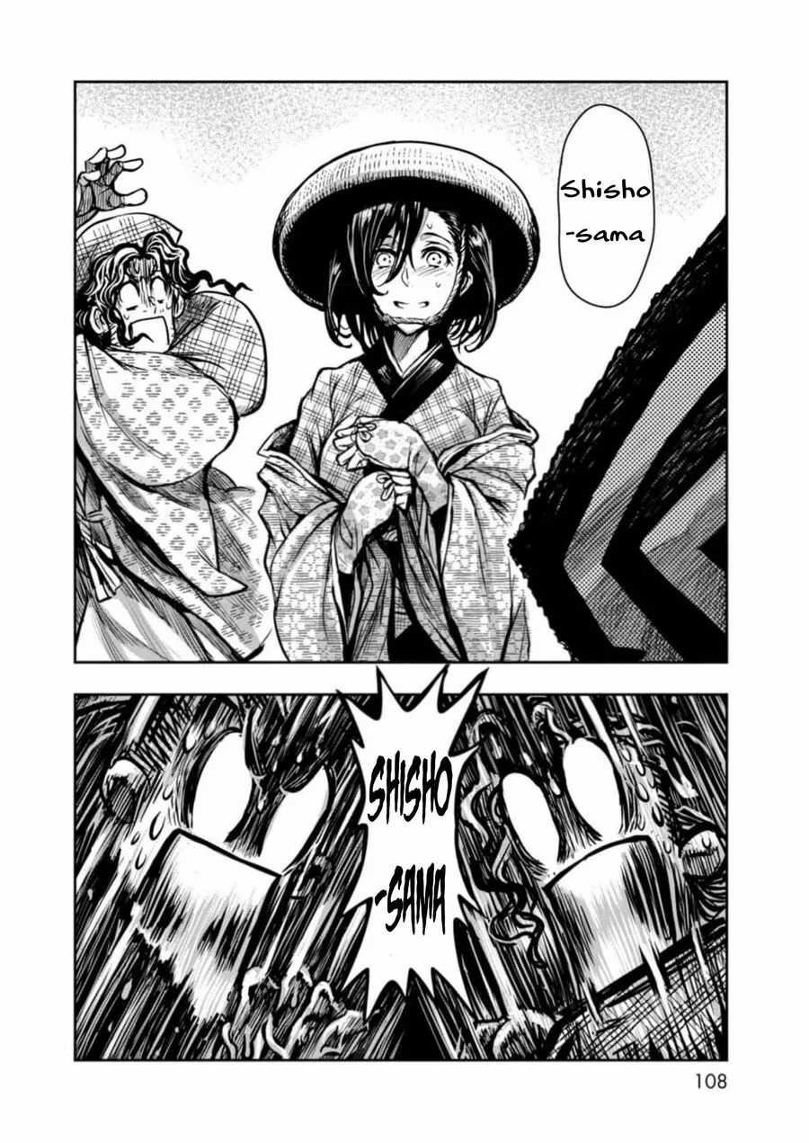 Zingnize Chapter 55 trang 2