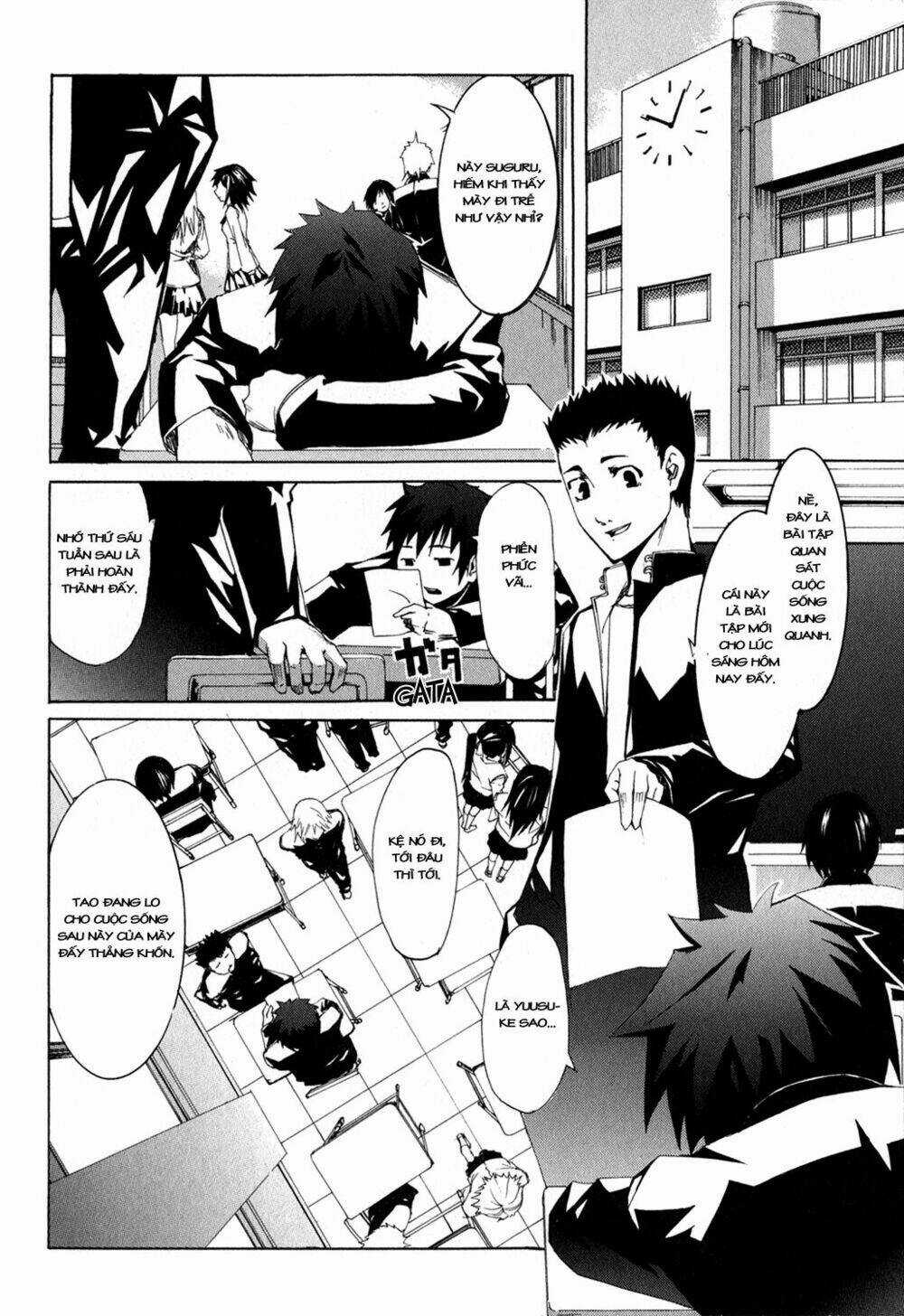 Zodiac Game Chapter 1 trang 15