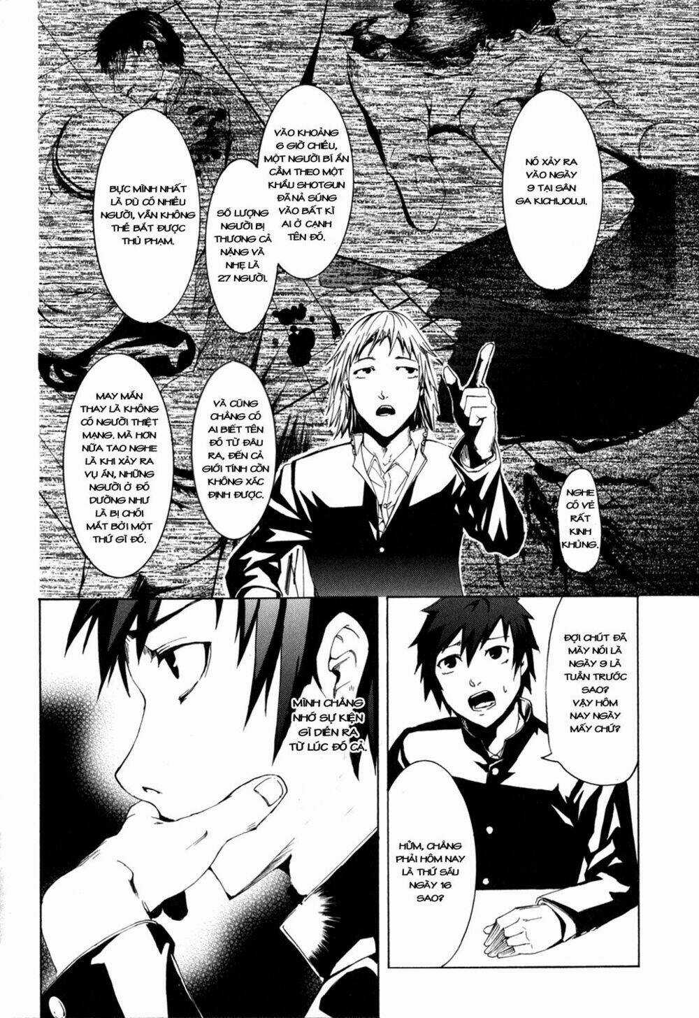 Zodiac Game Chapter 1 trang 17