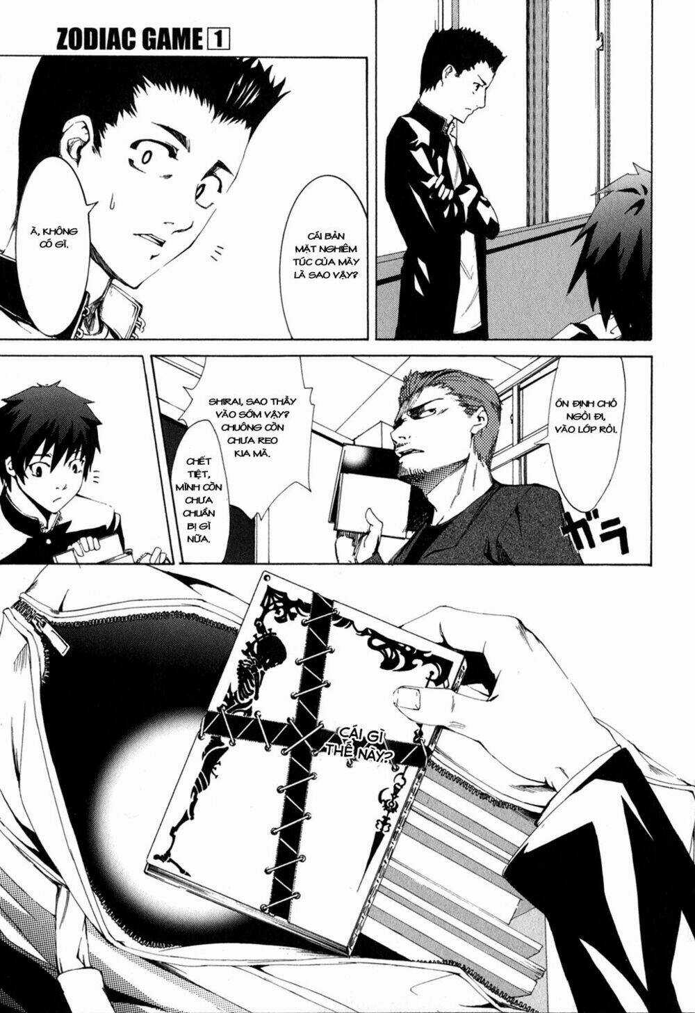 Zodiac Game Chapter 1 trang 18