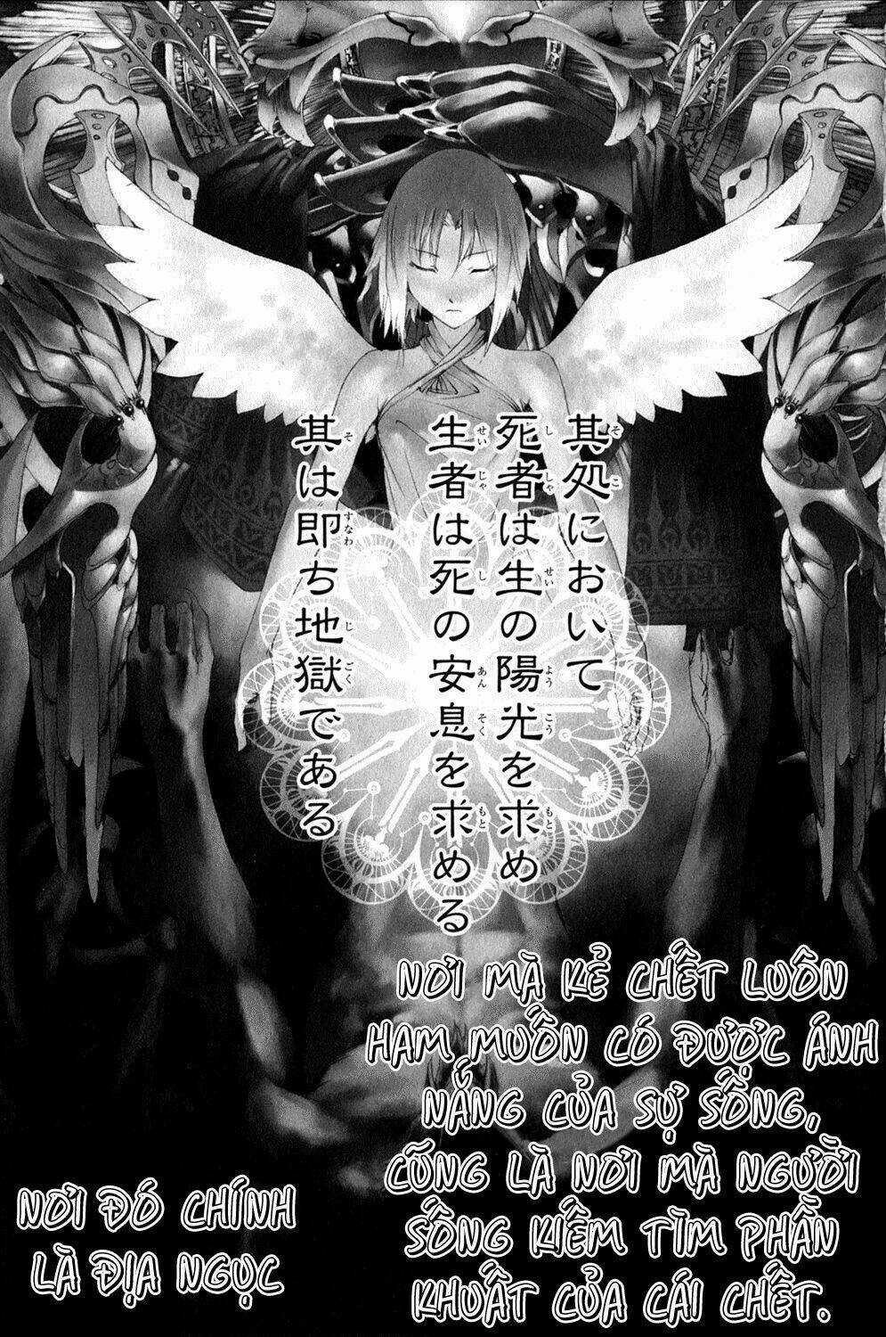 Zodiac Game Chapter 1 trang 2