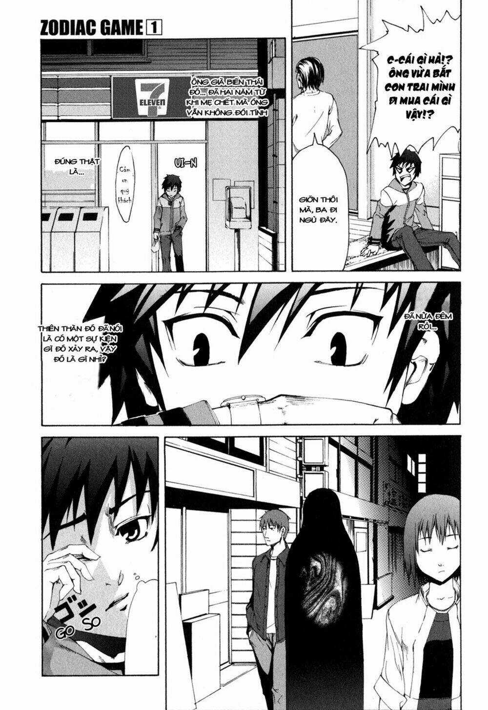 Zodiac Game Chapter 1 trang 26