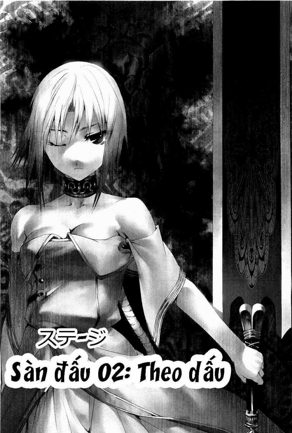 Zodiac Game Chapter 2 trang 2