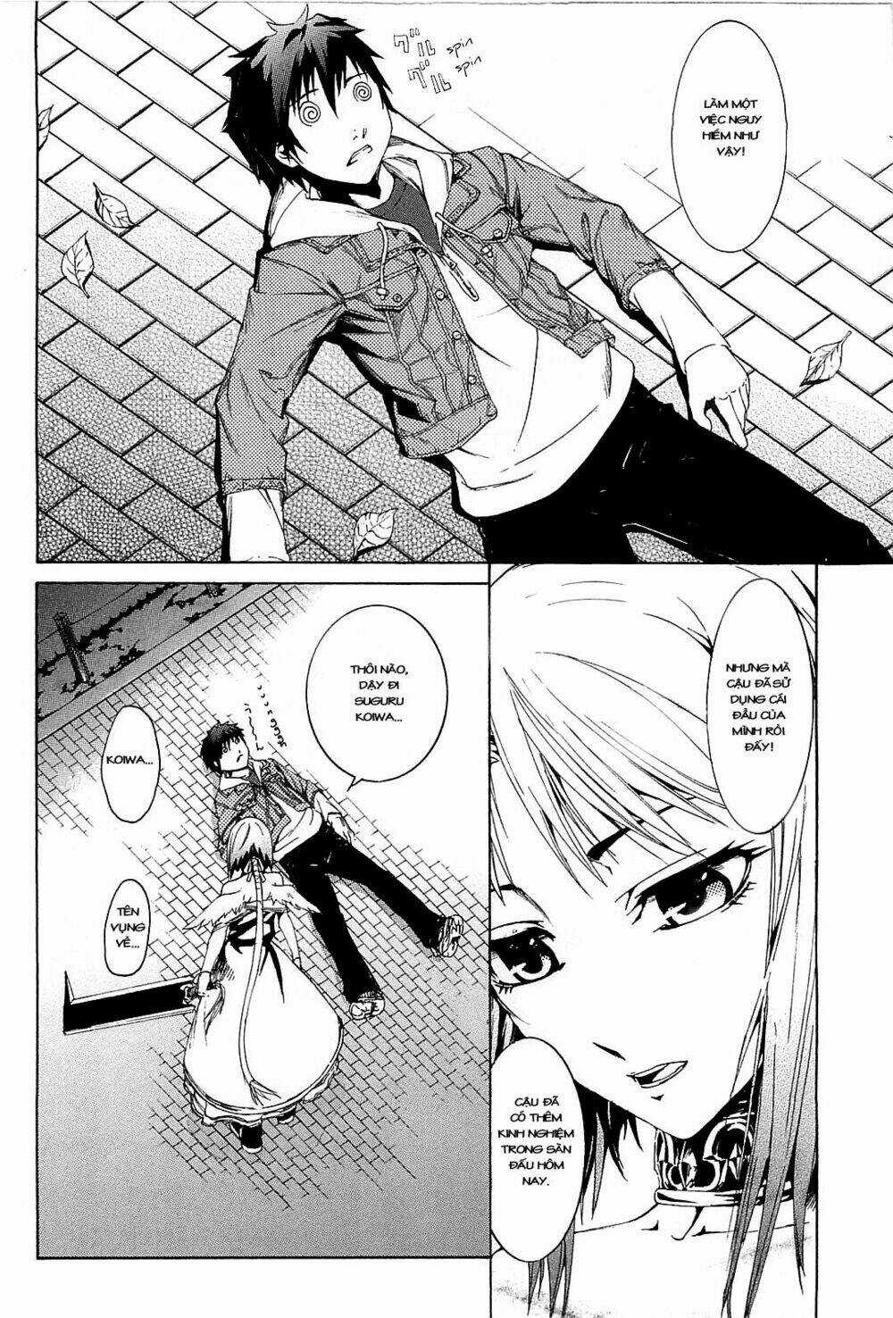 Zodiac Game Chapter 2 trang 29