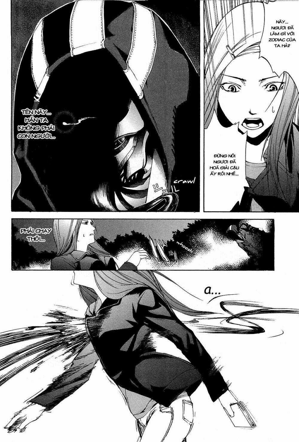 Zodiac Game Chapter 2 trang 31