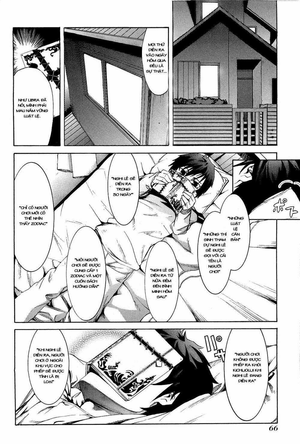 Zodiac Game Chapter 2 trang 9