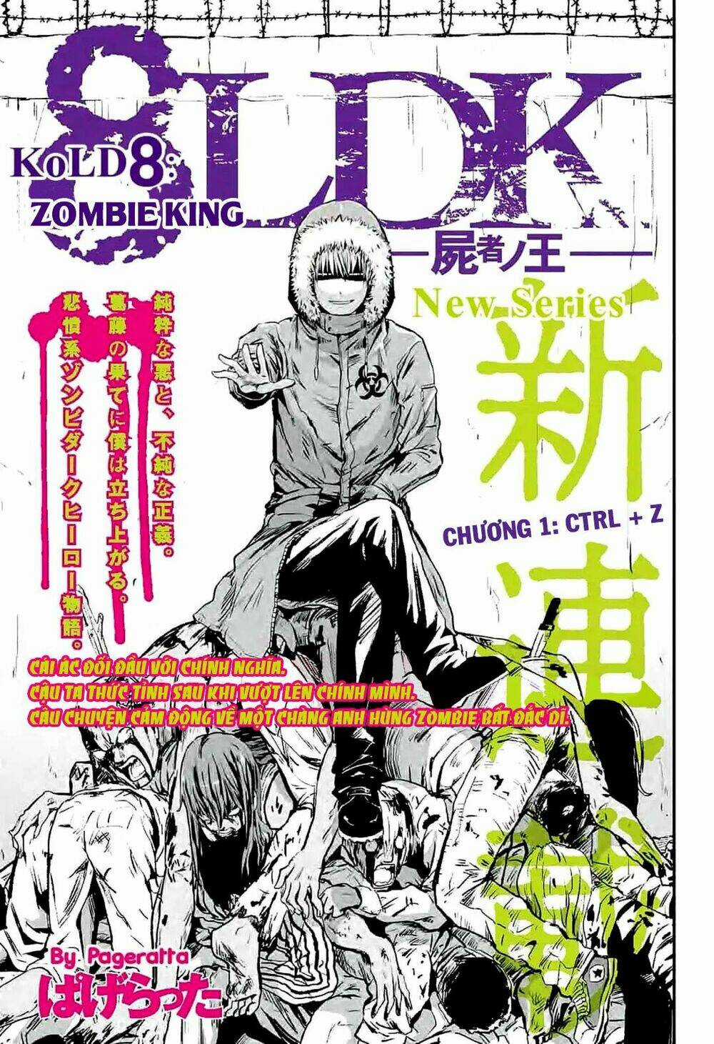 Zombie King Chapter 1.1 trang 2