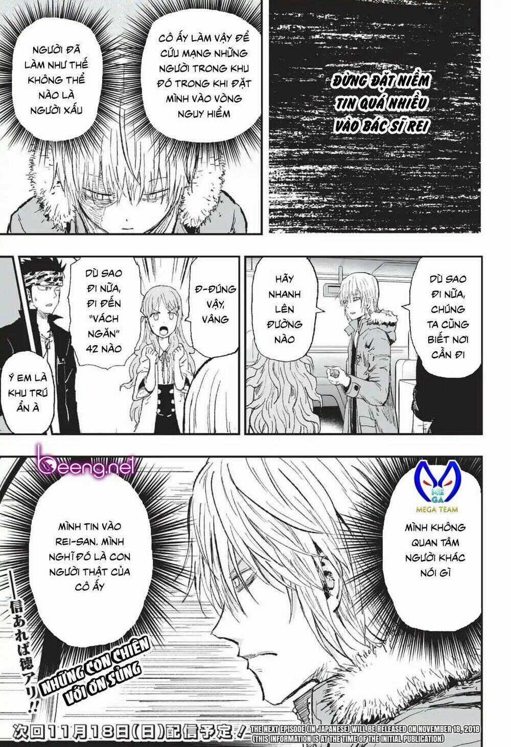 Zombie King Chapter 16 trang 18