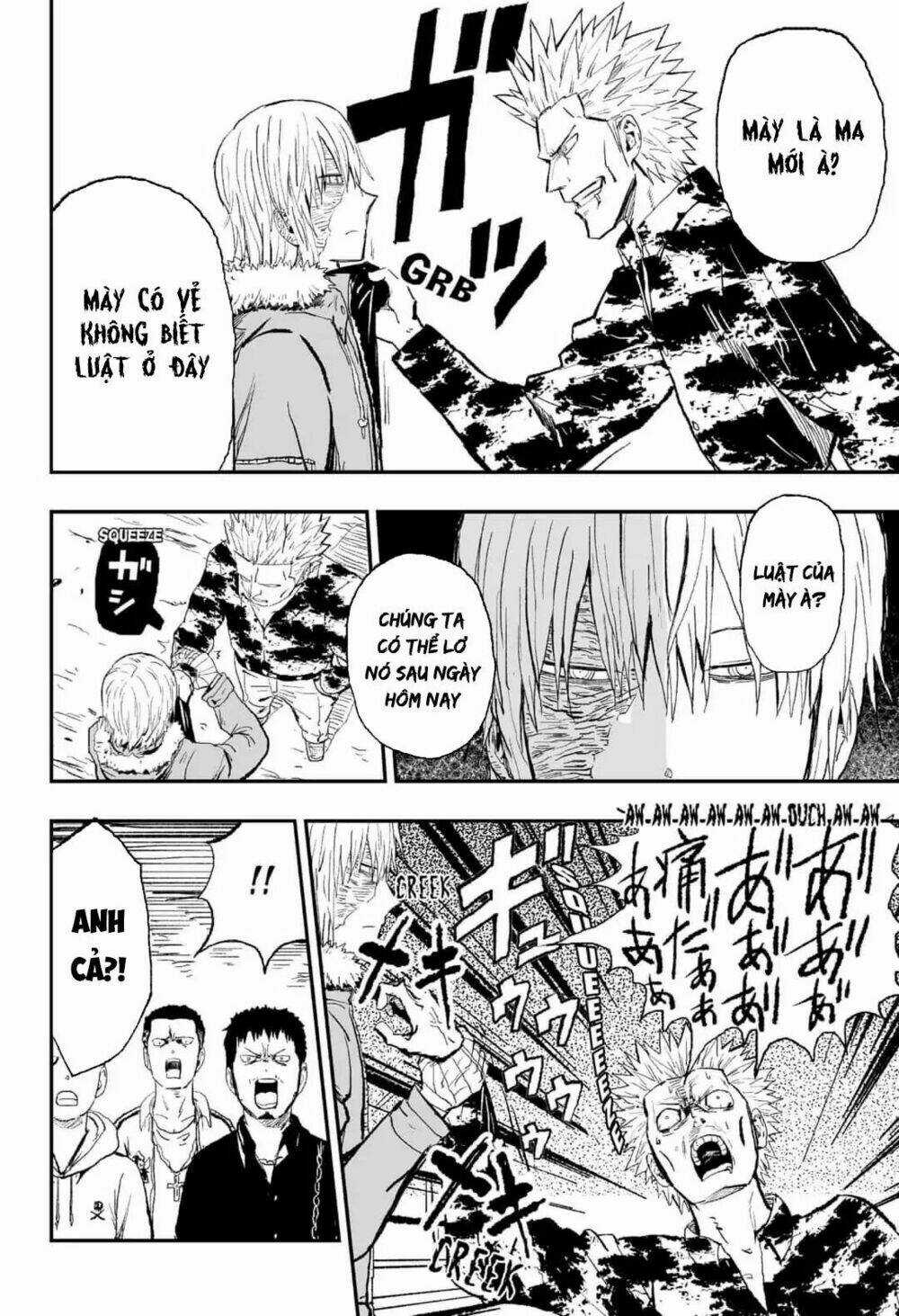 Zombie King Chapter 18 trang 7