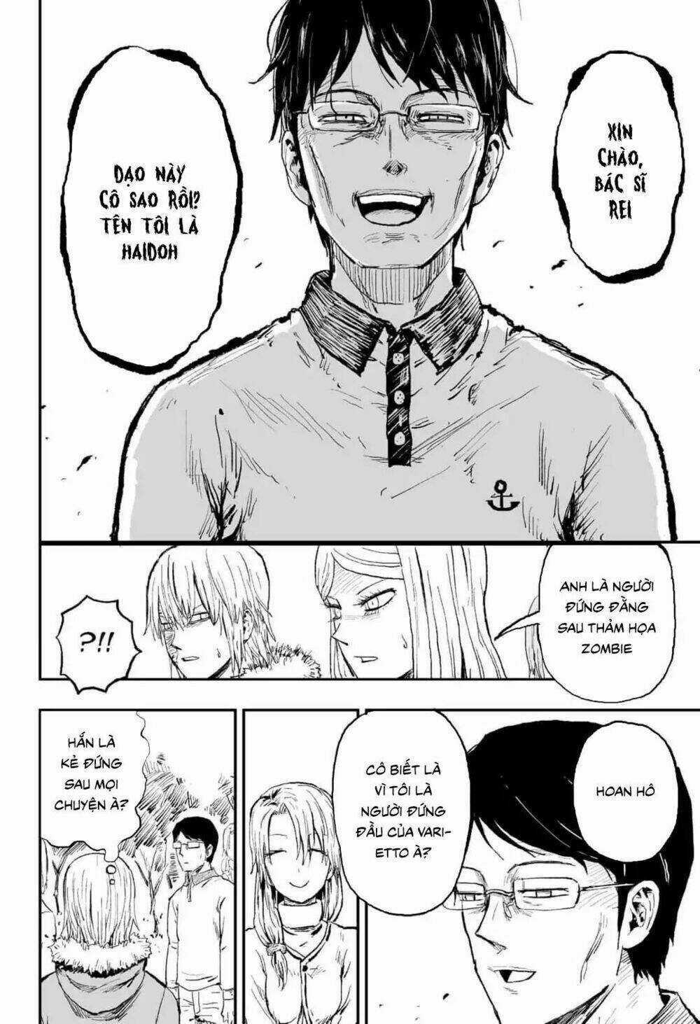 Zombie King Chapter 21 trang 13