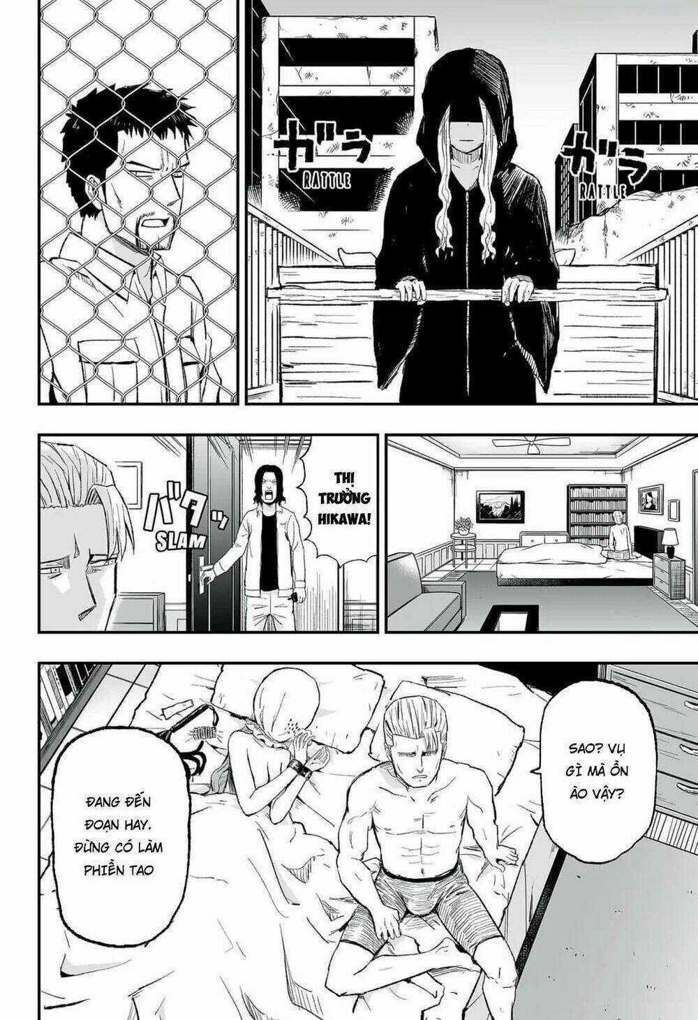 Zombie King Chapter 3.1 trang 7