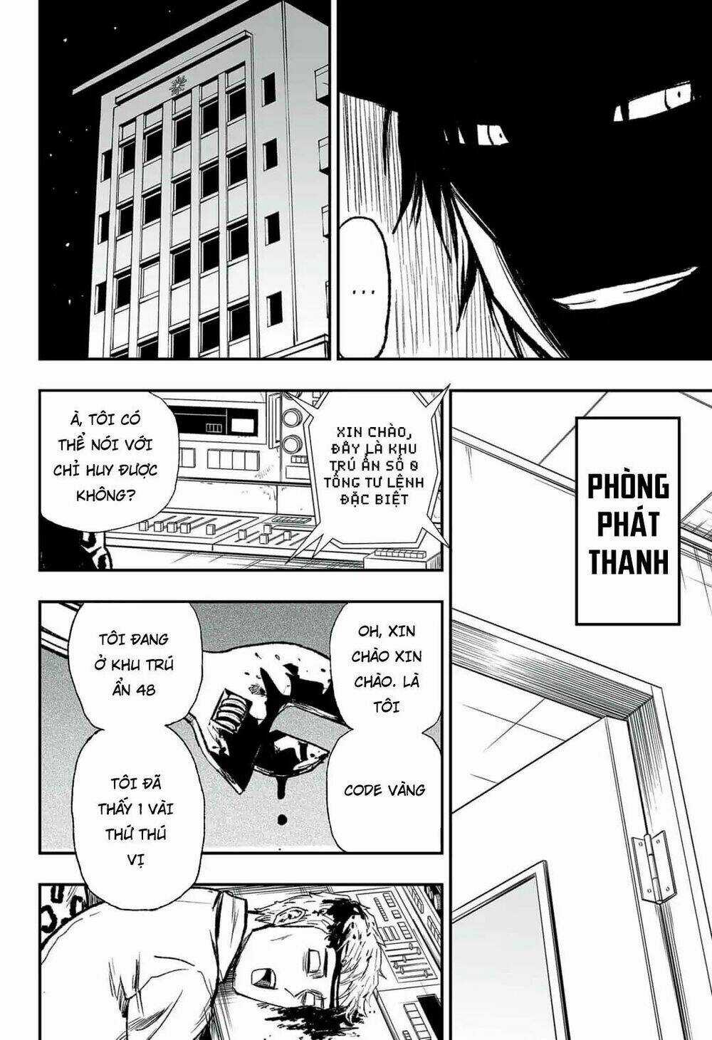 Zombie King Chapter 3.2 trang 17