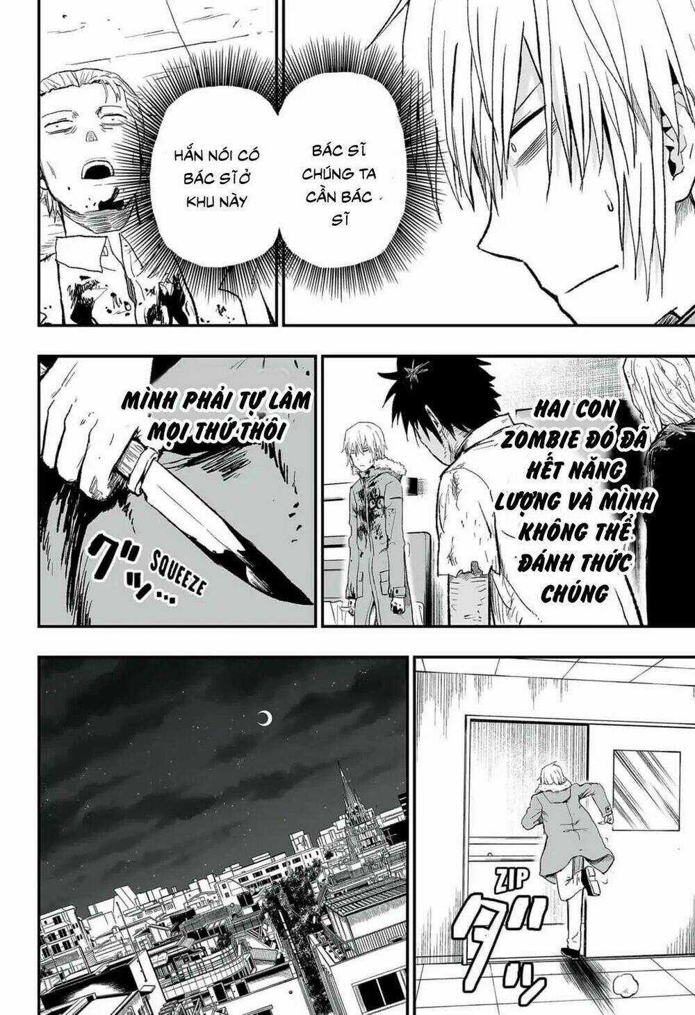 Zombie King Chapter 4.1 trang 3