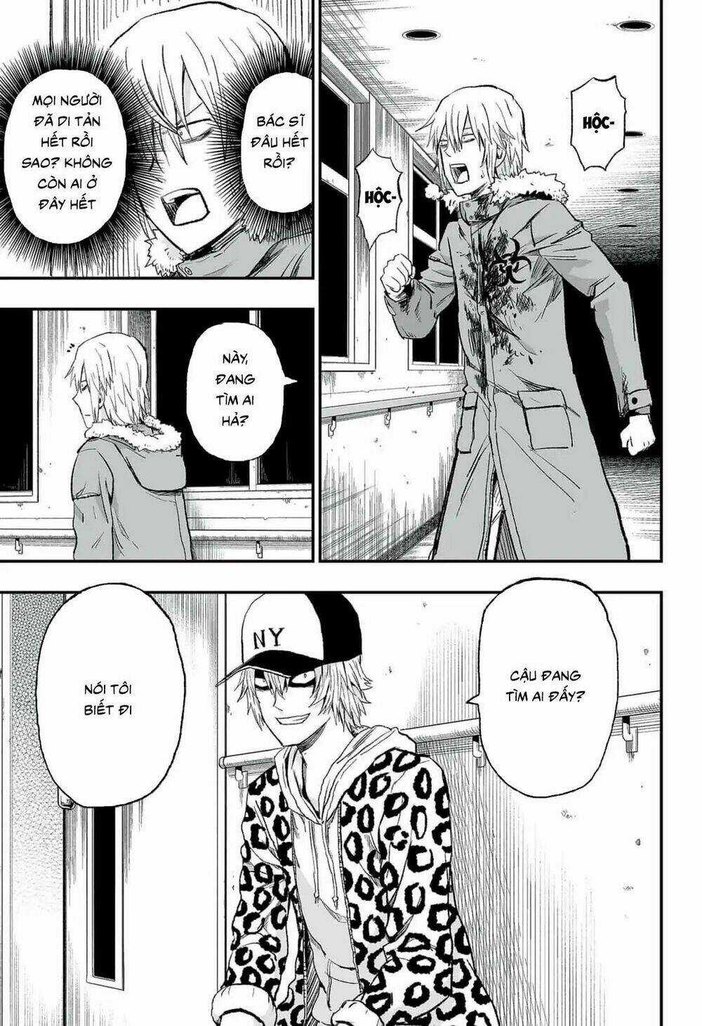 Zombie King Chapter 4.1 trang 4