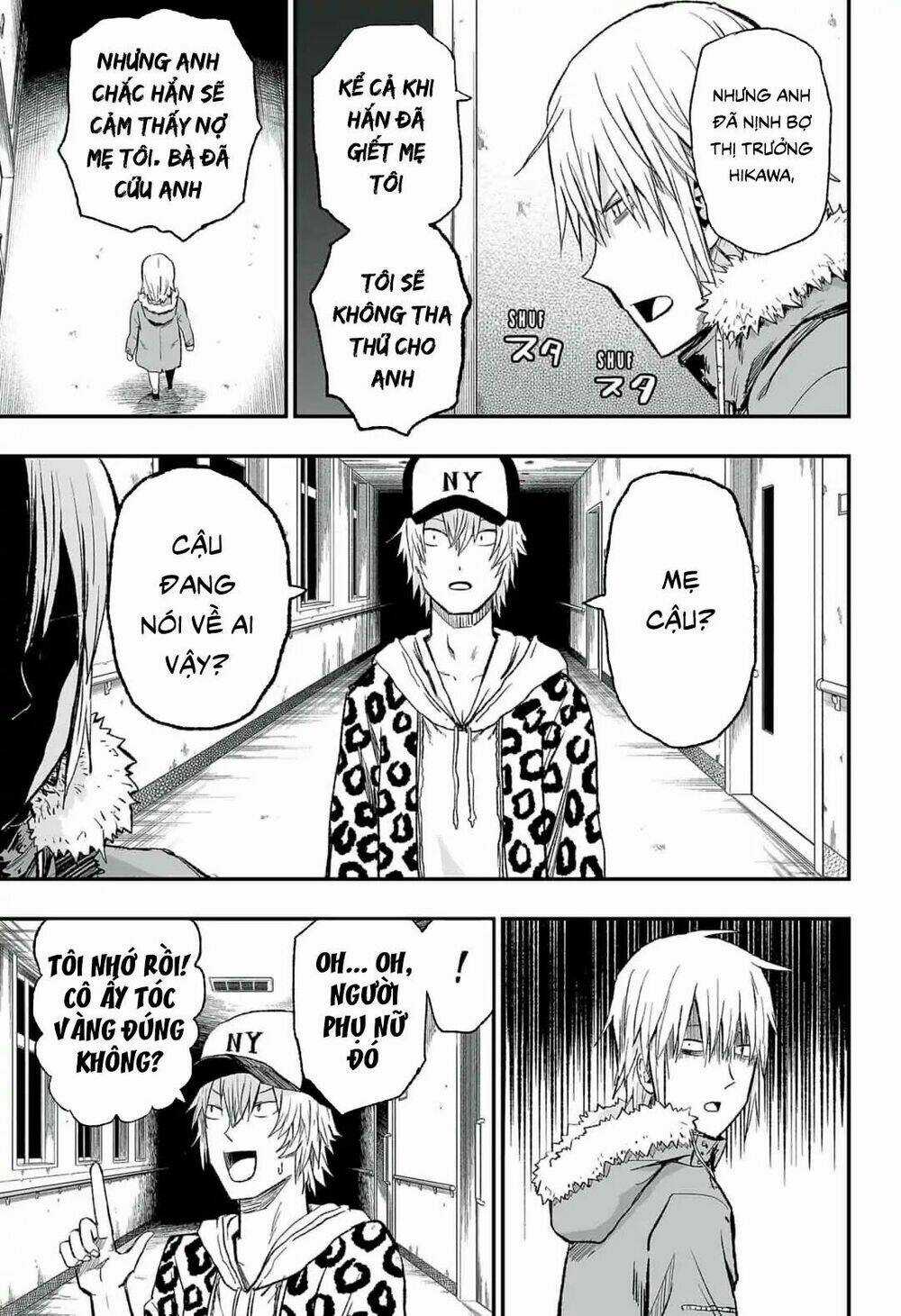 Zombie King Chapter 4.1 trang 6