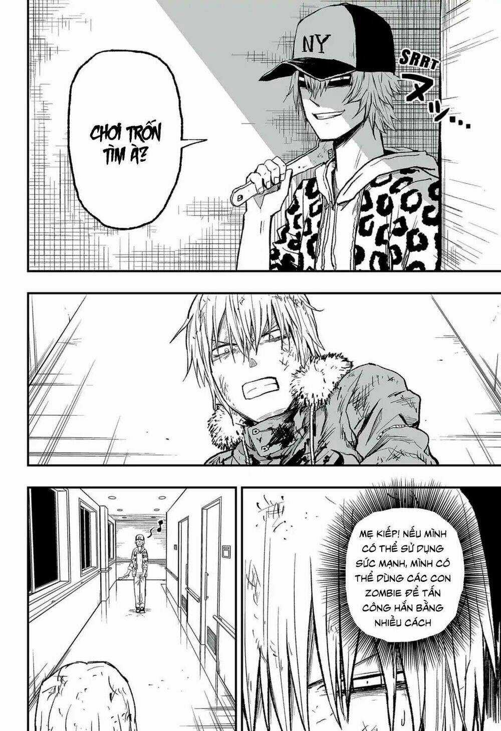 Zombie King Chapter 4.2 trang 4