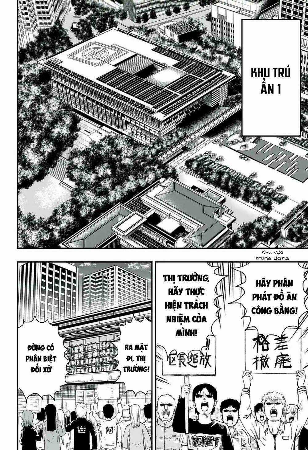 Zombie King Chapter 6 trang 17