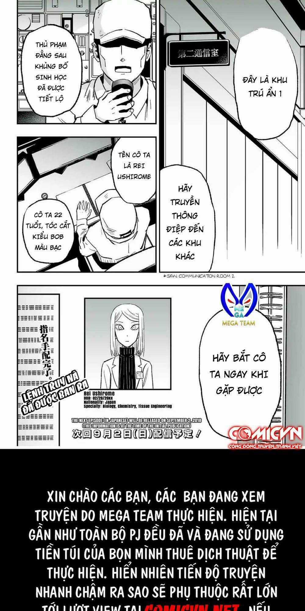 Zombie King Chapter 6 trang 25