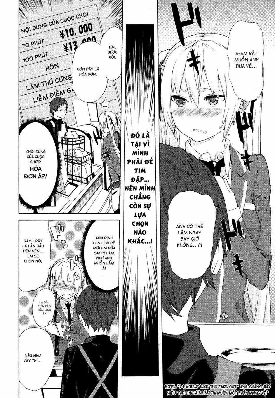 Zonbicchi Wa Bicchi Ni Fukumaremasu Ka? Chapter 2 trang 4