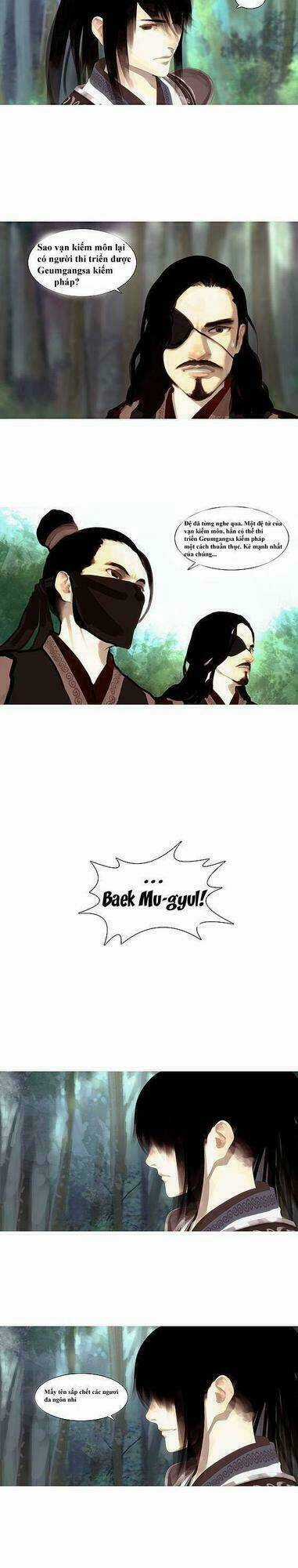 Zusun Chapter 1 trang 2