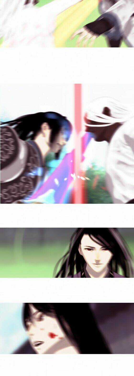 Zusun Chapter 19 trang 12