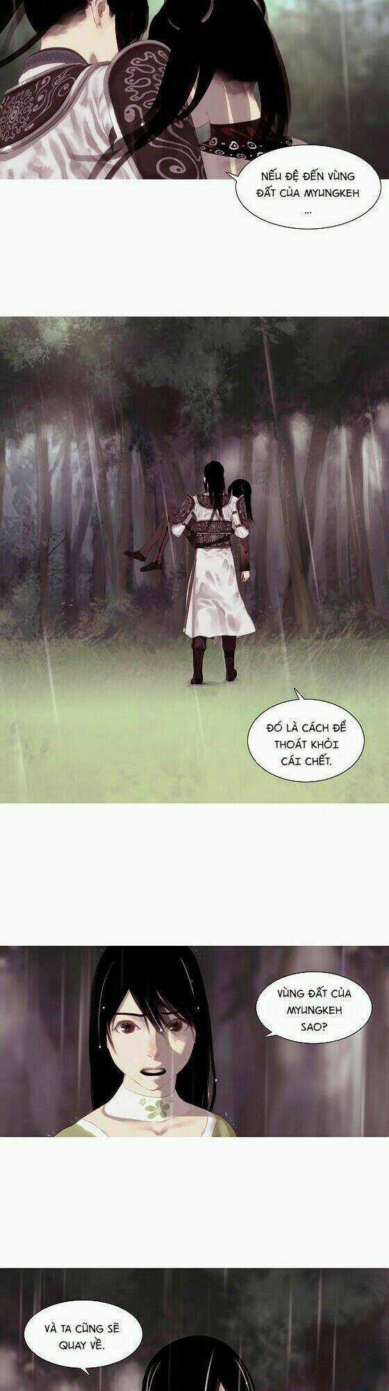 Zusun Chapter 20 trang 16