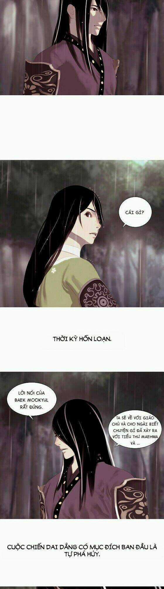 Zusun Chapter 20 trang 17