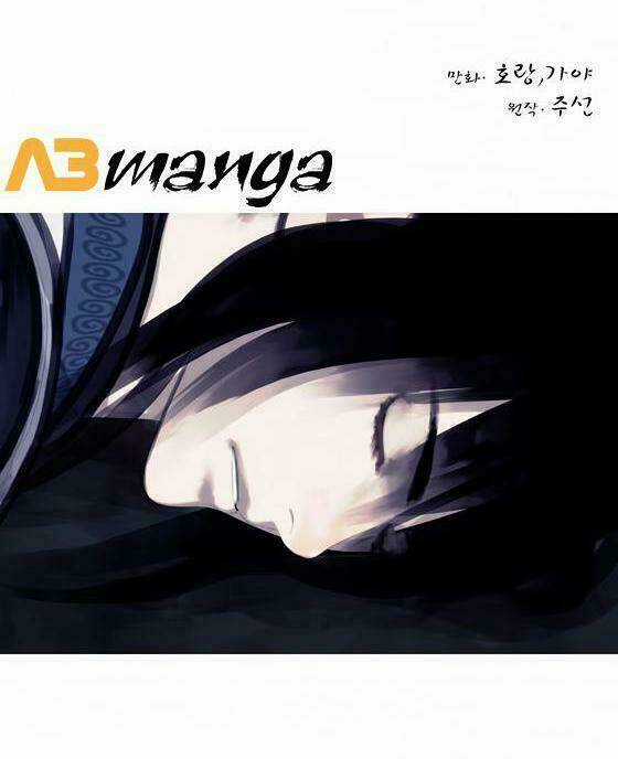 Zusun Chapter 3 trang 2