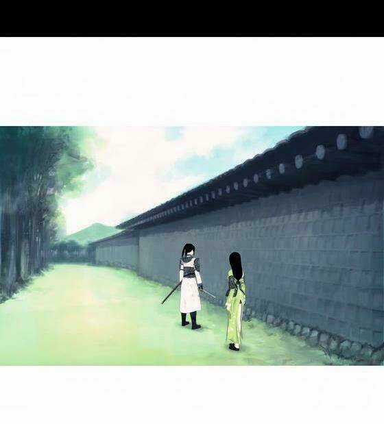 Zusun Chapter 6 trang 19