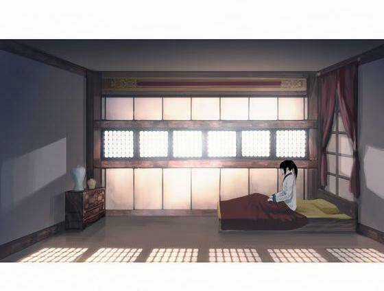 Zusun Chapter 6 trang 3