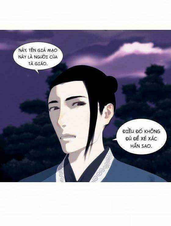 Zusun Chapter 7 trang 25