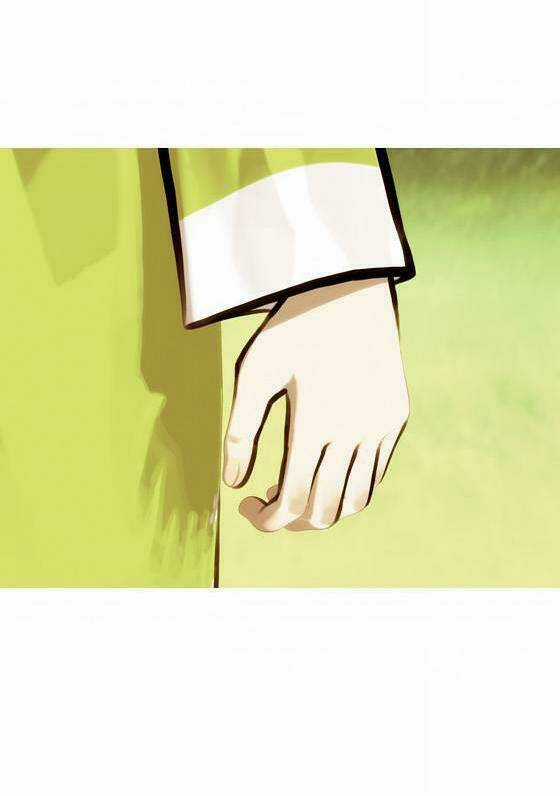 Zusun Chapter 9 trang 37