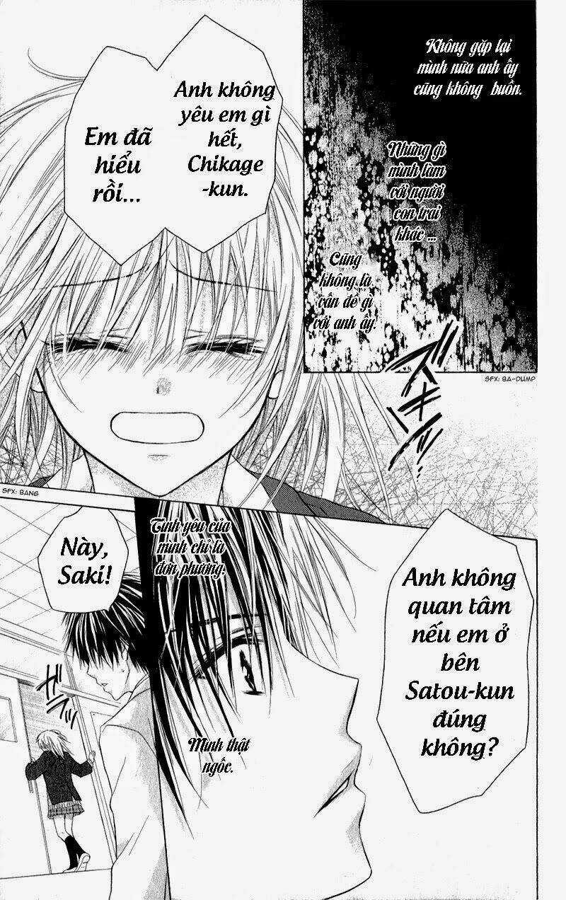 Zutto Suki Datta Kusei Chapter 3 trang 17