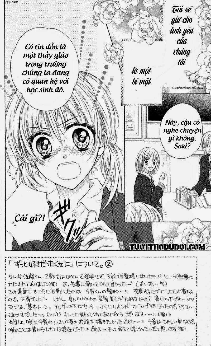 Zutto Suki Datta Kusei Chapter 3 trang 2